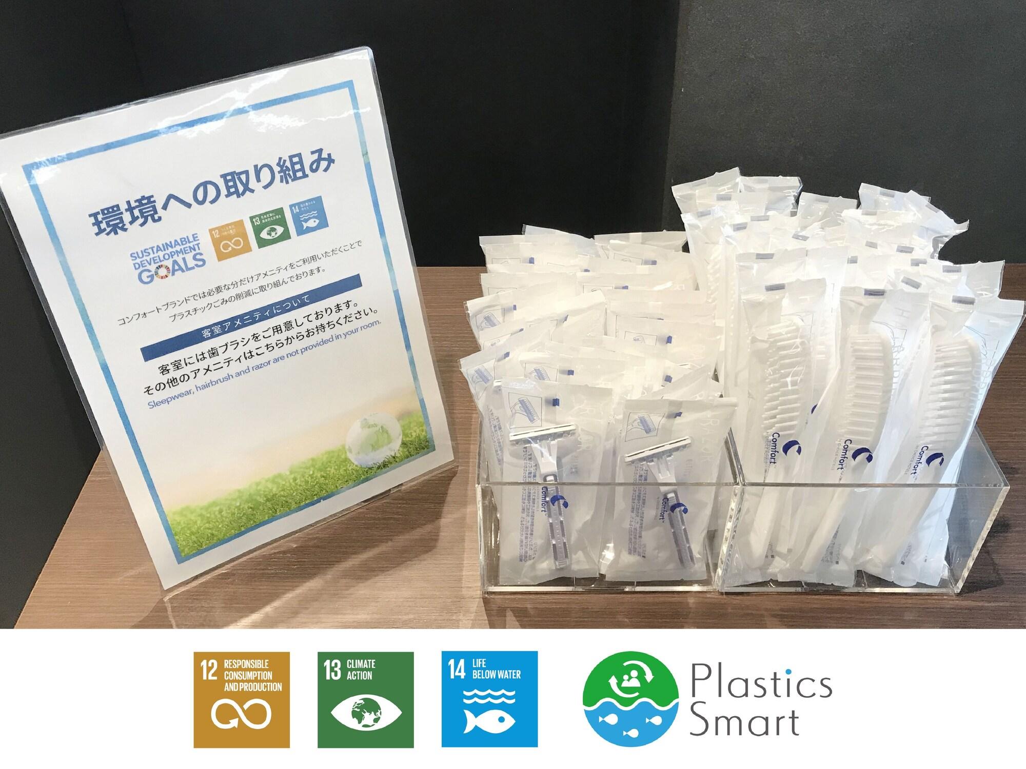 Comfort Inn Tokyo Roppongi (Adults Only) Ngoại thất bức ảnh