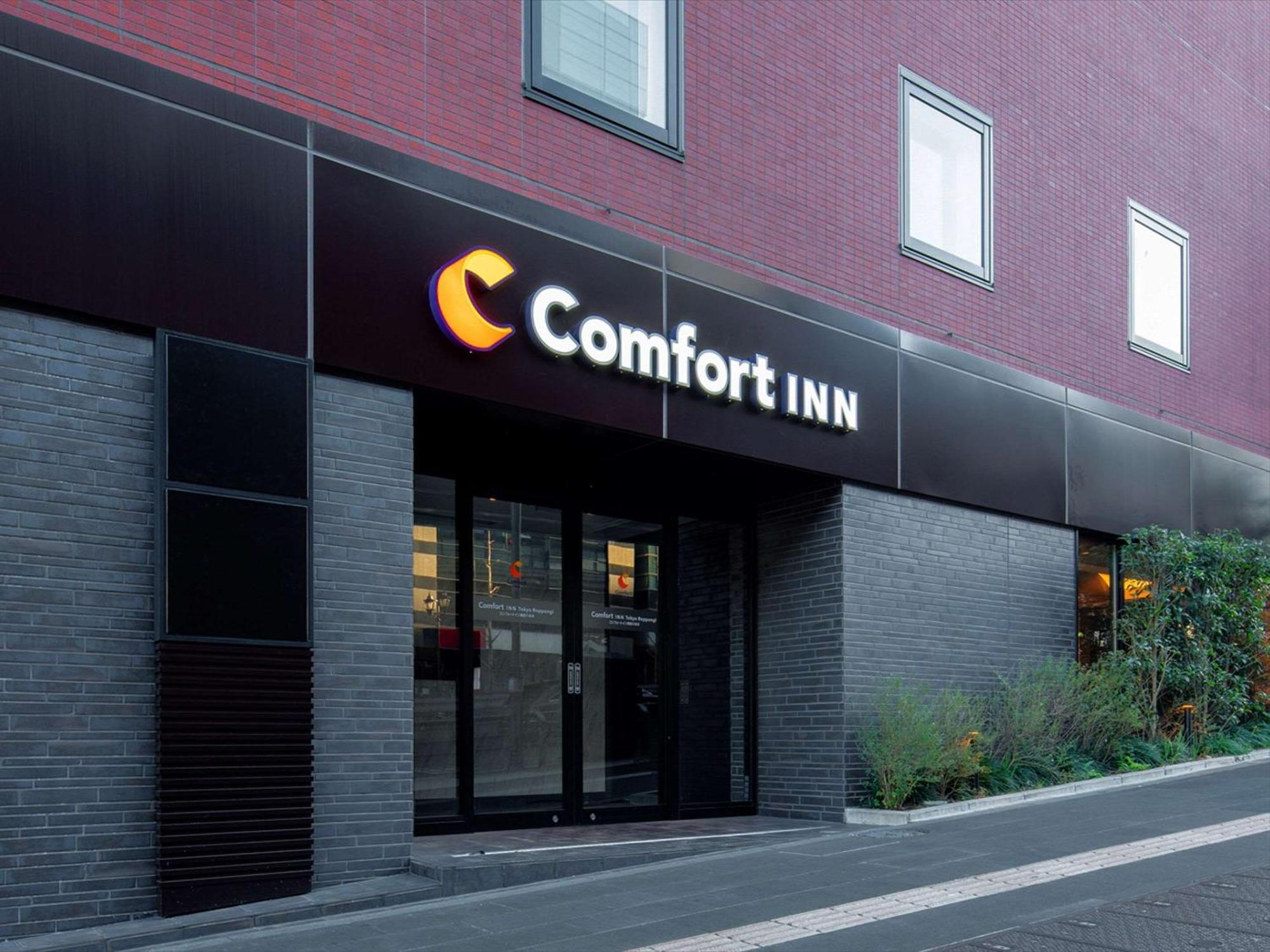 Comfort Inn Tokyo Roppongi (Adults Only) Ngoại thất bức ảnh